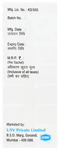 D Rise Sachet 1gm