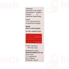 D Rise Sachet 1gm D Rise Sachet 1gm