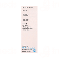 D Rise Sachet 1gm D Rise Sachet 1gm