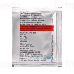 D Rise Sachet 1gm D Rise Sachet 1gm