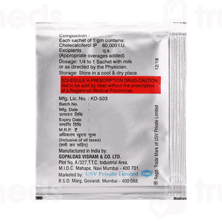 D Rise Sachet 1gm