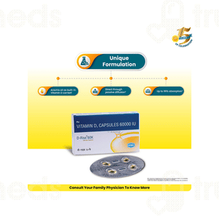 D Rise Sachet 1gm