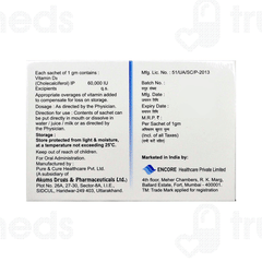 D Wik 60000 IU Granules 1 GM