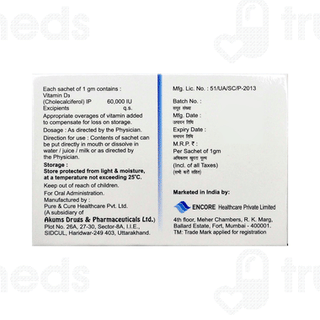 D Wik 60000 IU Granules 1 GM