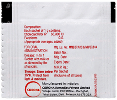 D3 Hd Sugar Free Sachet 1Gm D3 Hd Sugar Free Sachet 1Gm