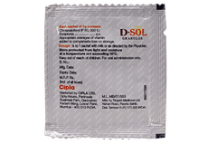 D Sol Granules 1gm