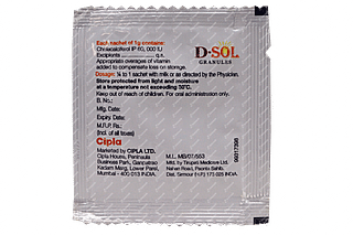 Dsol 60000 IU Granules 1 GM