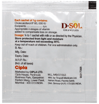 D Sol Granules 1Gm