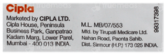 D Sol Granules 1Gm
