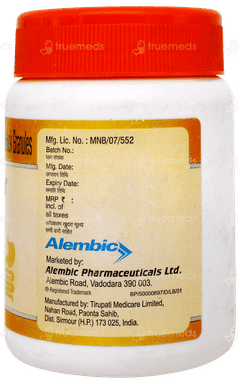 Freego Granules 90gm Freego Granules 90gm