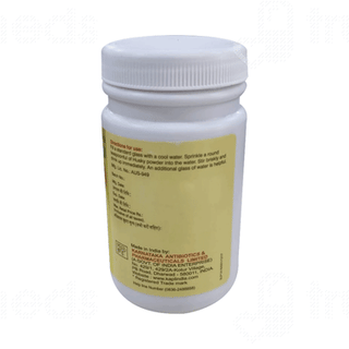 Husky New Powder 100gm