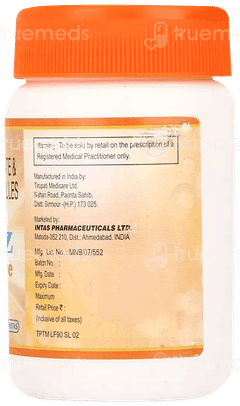 Looz Fibre Granules 90Gm Looz Fibre Granules 90Gm