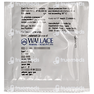 Walcium D3 Granules 1 GM