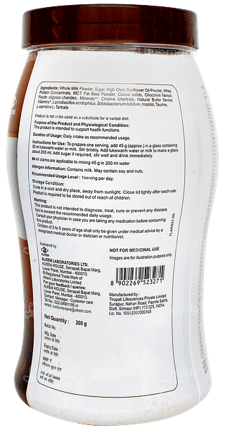 Alprovit Junior Choclate Flavour Powder 200gm