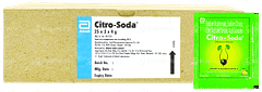 Citro Soda Citrus Flavour Sugar Free Effervescent Granules 4gm Citro Soda Citrus Flavour Sugar Free Effervescent Granules 4gm
