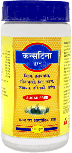 Constina Sugar Free Granules 100gm