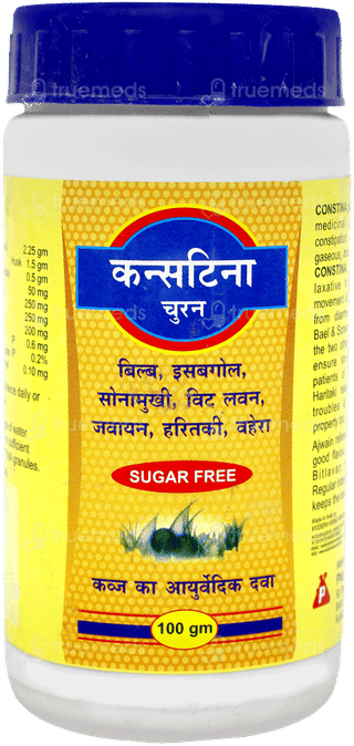 Constina Sugar Free Granules 100gm