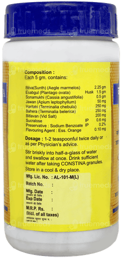 Constina Sugar Free Granules 100gm