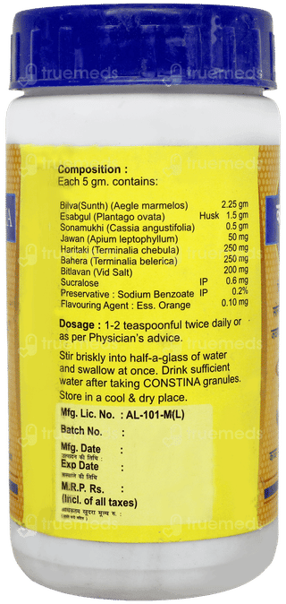 Constina Sugar Free Granules 100gm