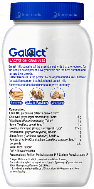 Galact Elaichi Flavour Granules 200gm