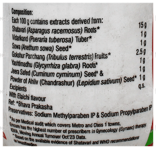 Galact Elaichi Flavour Granules 200Gm