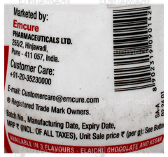 Galact Elaichi Flavour Granules 200Gm