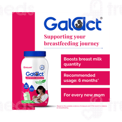 Galact Elaichi Flavour Granules 200gm