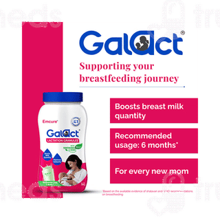 Galact Elaichi Flavour Granules 200gm