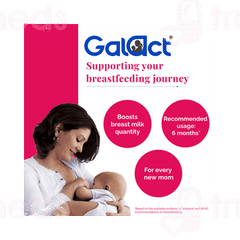 Galact Elaichi Flavour Granules 200gm