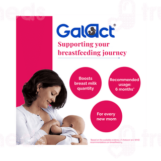 Galact Elaichi Flavour Granules 200gm