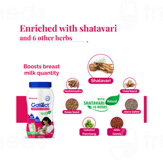 Galact Elaichi Flavour Granules 200gm