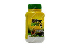 Kabz End Granules 50 GM