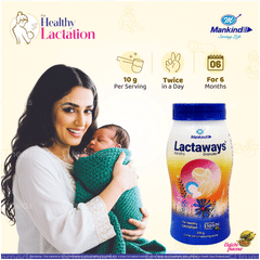 Lactaways Elaichi Flavour Granules 200gm