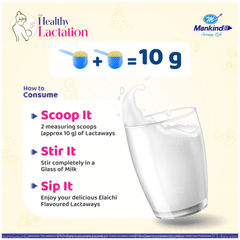 Lactaways Elaichi Flavour Granules 200gm