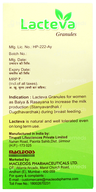 Lacteva Elaichi Flavour Granules 200gm