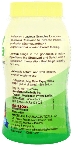 Lacteva Elaichi Flavour Granules 200gm