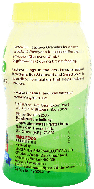 Lacteva Elaichi Flavour Granules 200gm