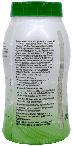 Lactonic Granules 200gm