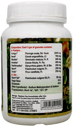 Aimil Pulvolax Granules 100Gm