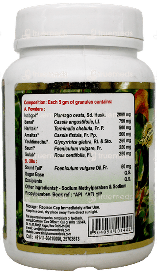 Aimil Pulvolax Granules 100Gm