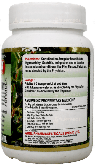 Aimil Pulvolax Granules 100Gm