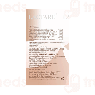 Lactare Premium Chocolate Flavour Granules 250gm