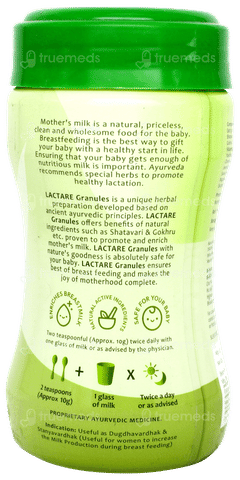 Lactare Elaichi Flavour Granules 250gm