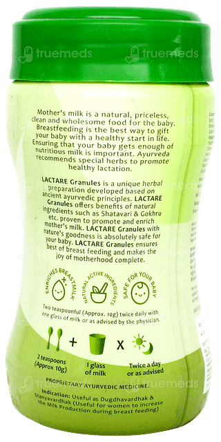Lactare Elaichi Flavour Granules 250gm