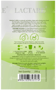 Lactare Elaichi Flavour Granules 250gm