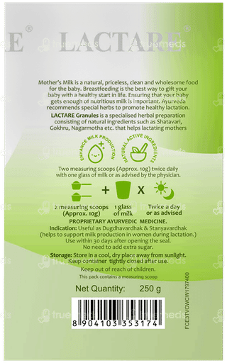 Lactare Elaichi Flavour Granules 250gm