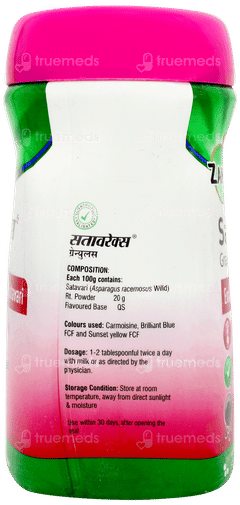 Zandu Satavarex Granules 210gm