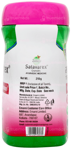 Zandu Satavarex Granules 210gm