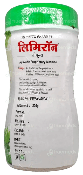 Limiron Granules 300Gm