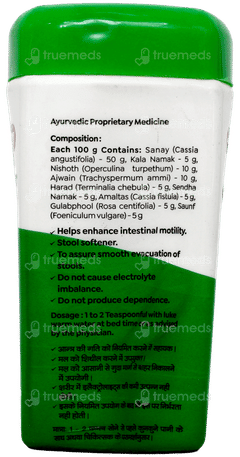 Baidyanath Kabja Har 100Gm Baidyanath Kabja Har 100Gm